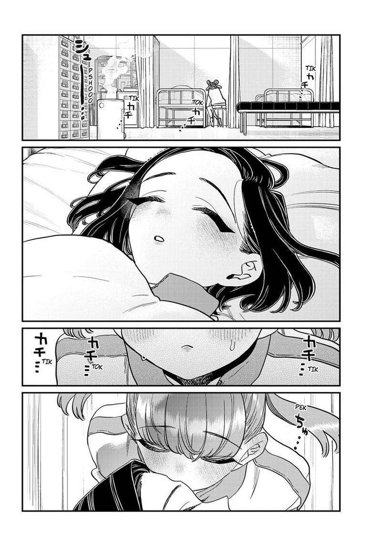 Komi Can’t Communicate, Chapter 494 image 12